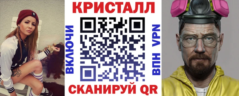 Amphetamine 97% наркотики Удомля