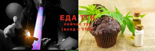 ешки Абдулино