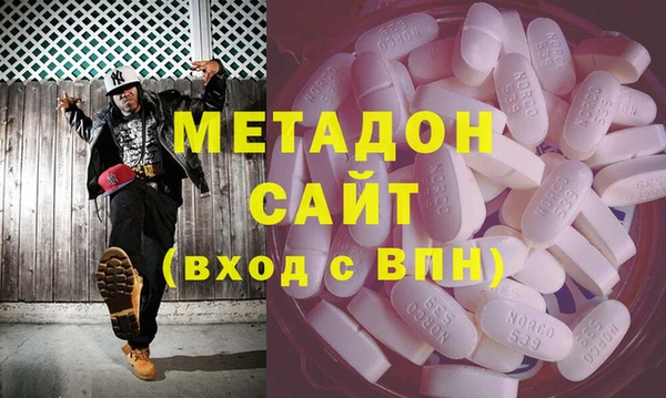 герыч Алексеевка