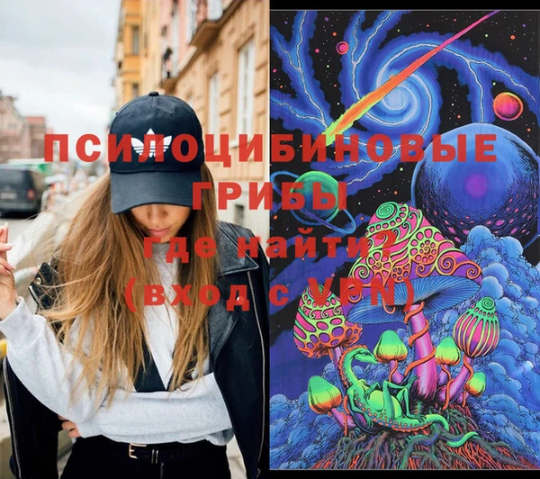 герыч Алексеевка