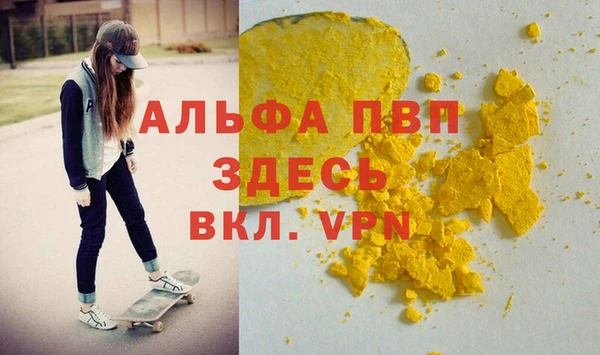 герыч Алексеевка
