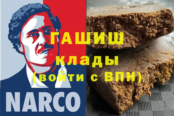 герыч Алексеевка