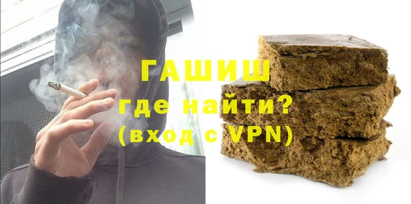 герыч Алексеевка