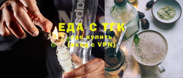 ешки Абдулино