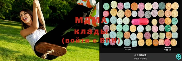 прущие крисы Алзамай
