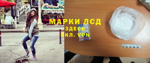 герыч Алексеевка