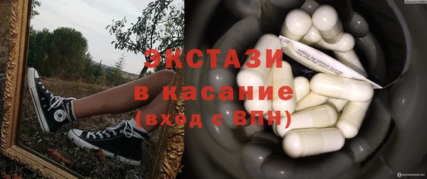 первитин Алексин