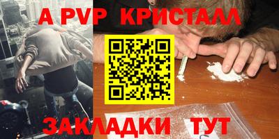 кокаин колумбия Обь