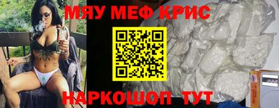 шишки Нягань