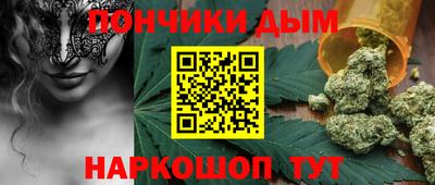 кокаин колумбия Обь