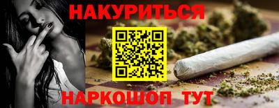 кокаин колумбия Обь