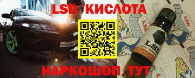 шишки Нягань