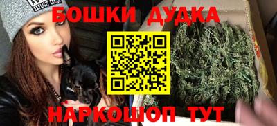 шишки Нягань