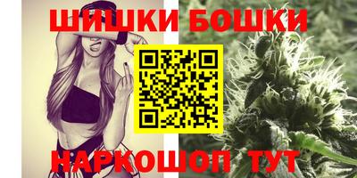 кокаин колумбия Обь