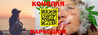 кокаин колумбия Обь