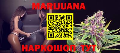 кокаин колумбия Обь