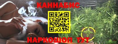 шишки Нягань