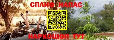 кокаин колумбия Обь