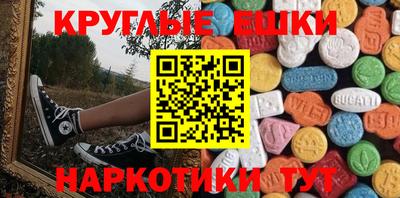 кокаин колумбия Обь