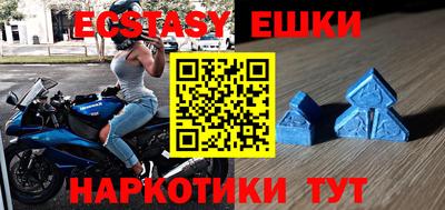 кокаин колумбия Обь