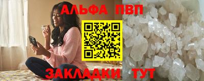 MDMA Обнинск