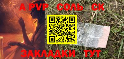 кокаин колумбия Обь