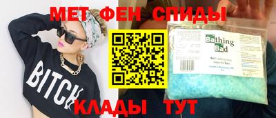 шишки Нягань
