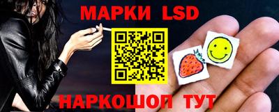 MDMA Обнинск