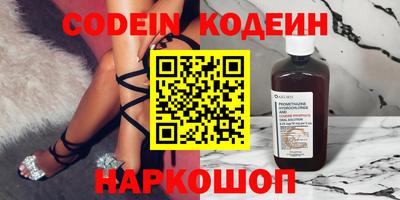 MDMA Обнинск