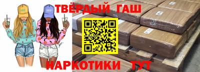 кокаин колумбия Обь