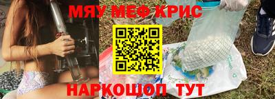 кокаин колумбия Обь