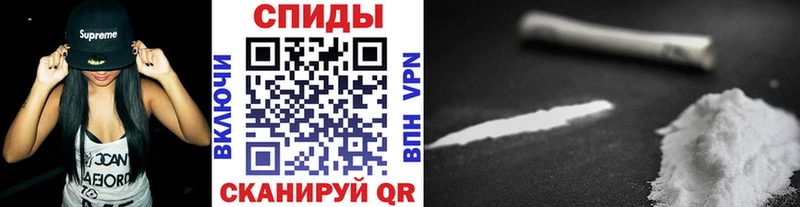 Метамфетамин Декстрометамфетамин 99.9% купить наркотики сайты Удомля